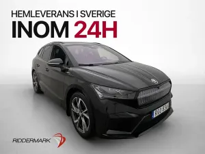 Skoda Enyaq iV 2023